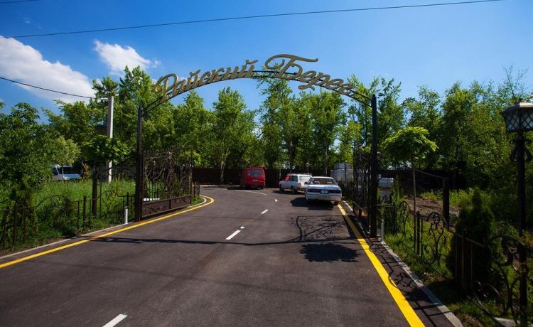 Гостиница Resort Rayskiy bereg Краснодар-21