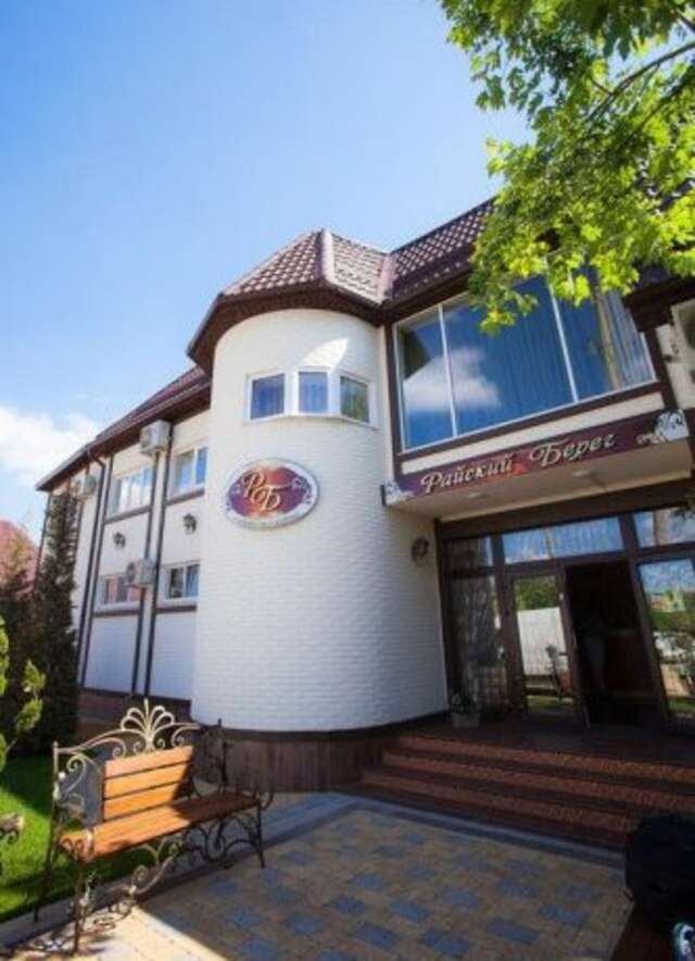 Гостиница Resort Rayskiy bereg Краснодар-12